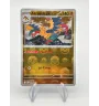 Aéroptéryx 051/086 Reverse Pokeball