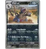 Diamat 066/086 Reverse Pokeball
