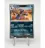 Diamat 066/086 Reverse Pokeball