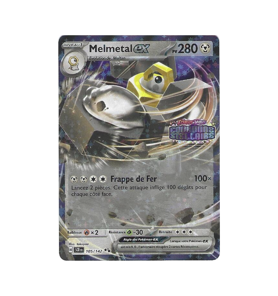 Melmetal Ex 105/142 Stamp