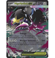 Méga-Mysdibule Ex 094/132