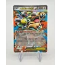 Kangourex Ex 051/063 Jap