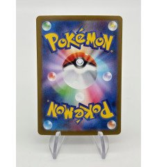 Kangourex Ex 051/063 Jap