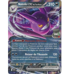 Nostenfer Ex De La Team...