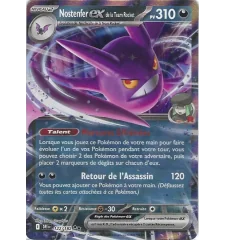 Nostenfer, formerly of Team Rocket 122/182