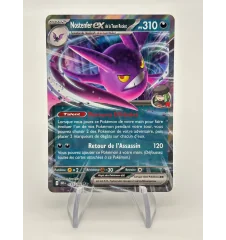 Nostenfer, formerly of Team Rocket 122/182
