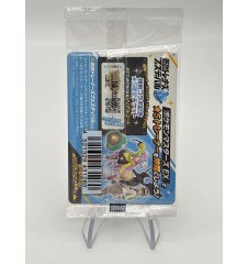 Zapétrel 232/sv-p Blister Jap