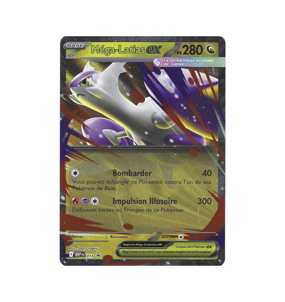 Méga-Latias Ex 011 Promo