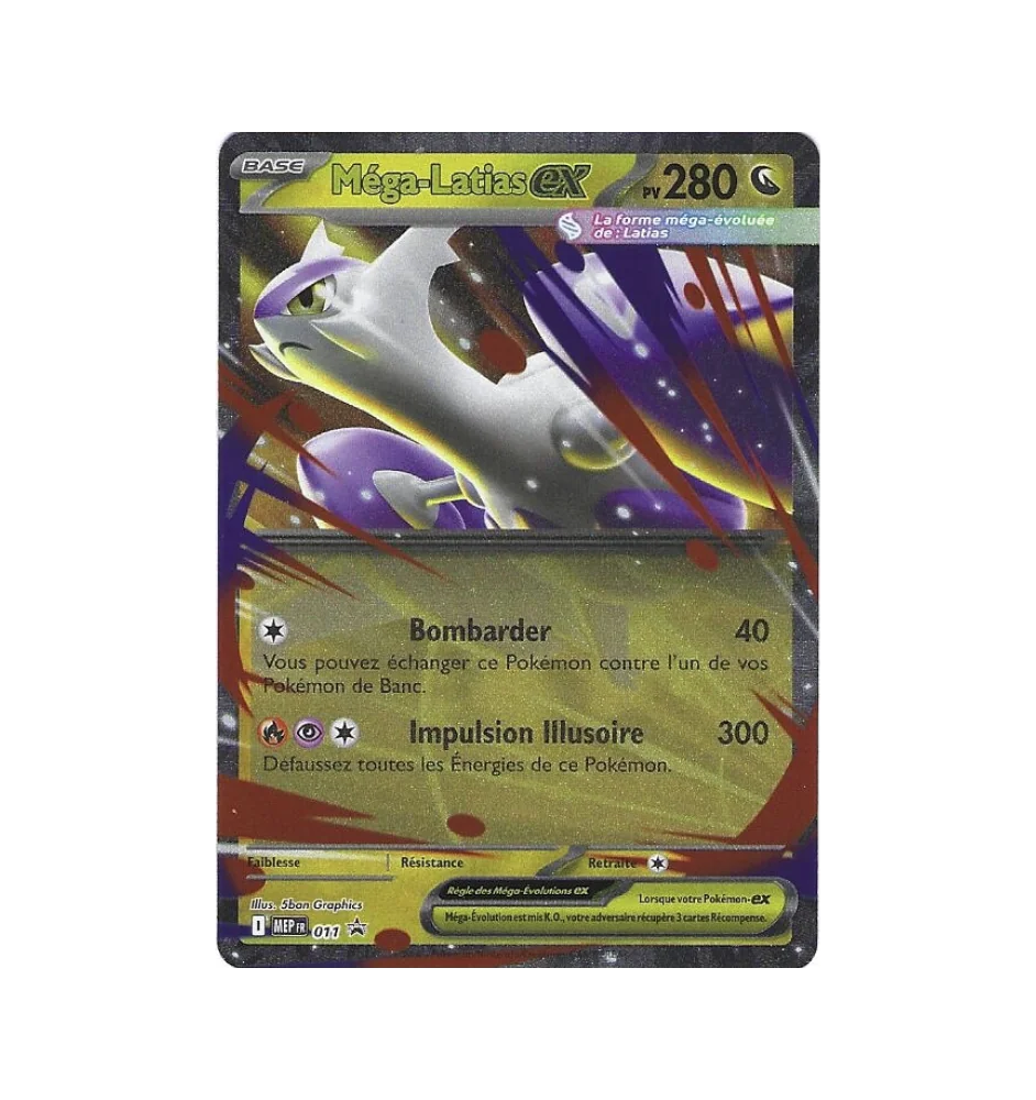 Méga-Latias Ex 011 Promo
