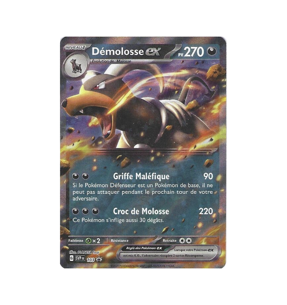 Démolosse Ex 103 Promo