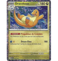 Dracolosse 012/015 Cosmo holo