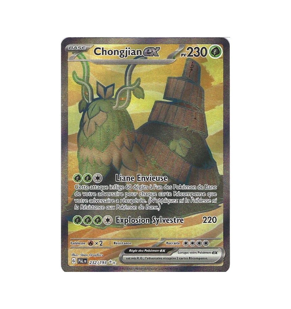 Chongjian Ex 232/193