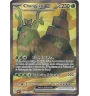 Chongjian Ex 232/193