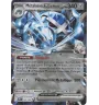 Metalosse Ex De Pierre 145/182