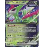 Vert-De-Fer Ex 025/162