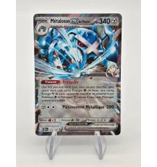 Metalosse Ex De Pierre 145/182