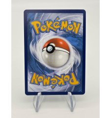 Baojian Ex 030 Promo