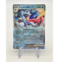 Amphinobi Ex 054 Promo