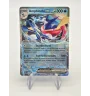 Amphinobi Ex 054 Promo