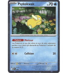 Psykokwak 007 Promo Cosmo Holo