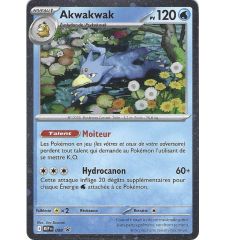 Akwakwak 008 Promo Cosmo Holo