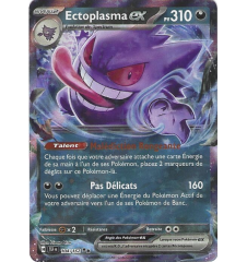 Ectoplasma Ex 104/162