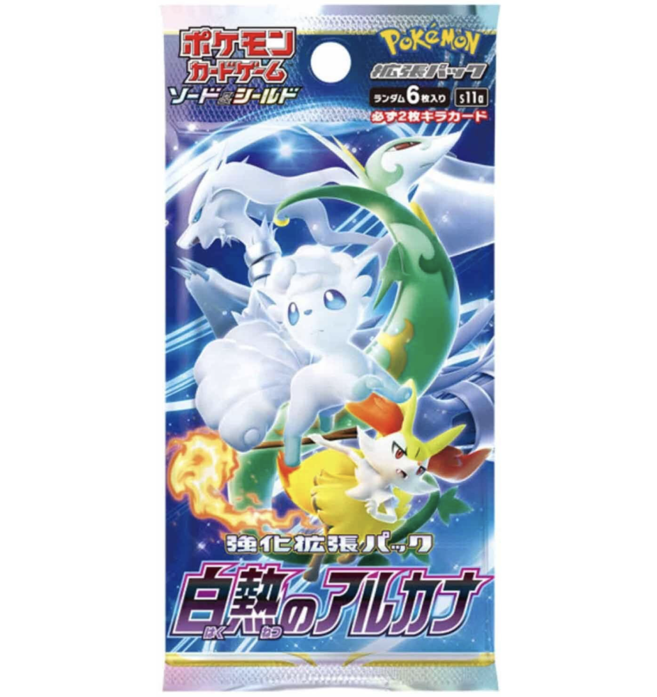 Booster Pokemon S11a Incandescent Arcana Jap
