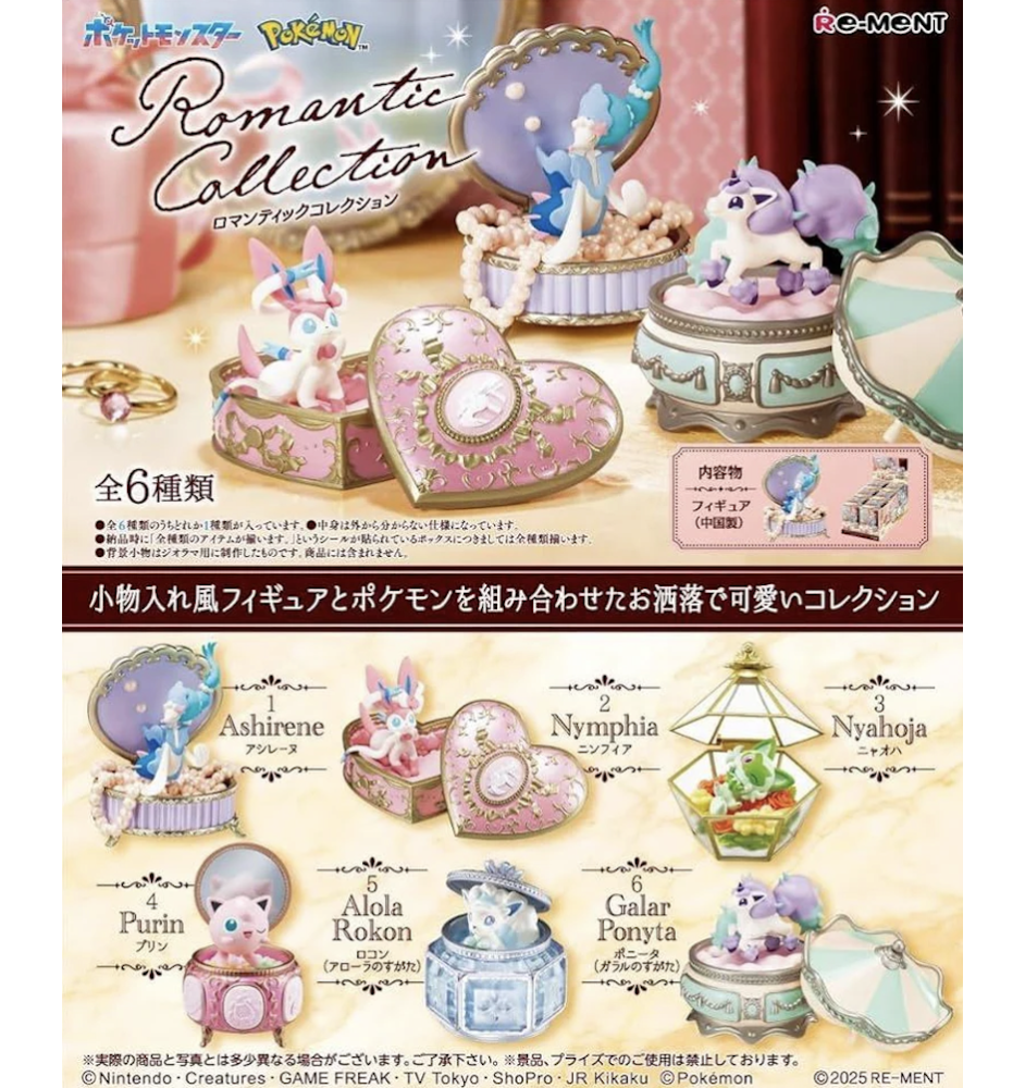 Figurine Pokemon Re-ment Romantic Collection