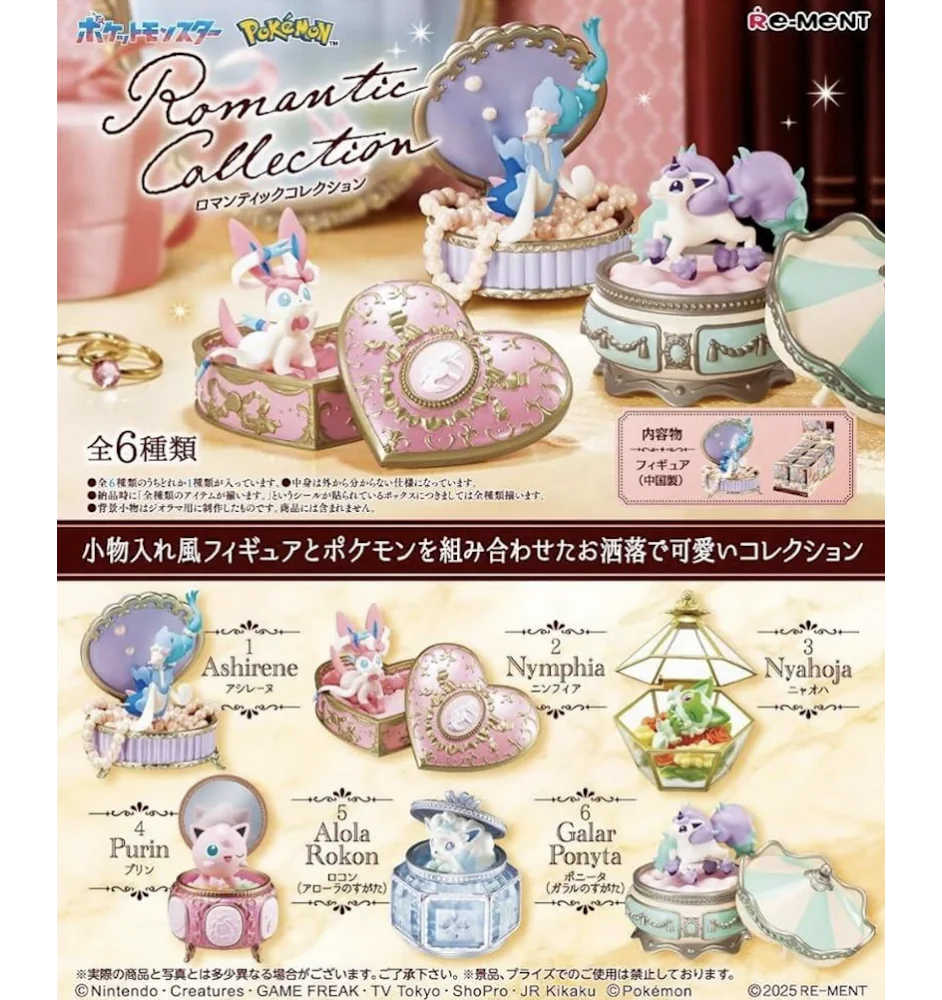 Figurine Pokemon Re-ment Romantic Collection