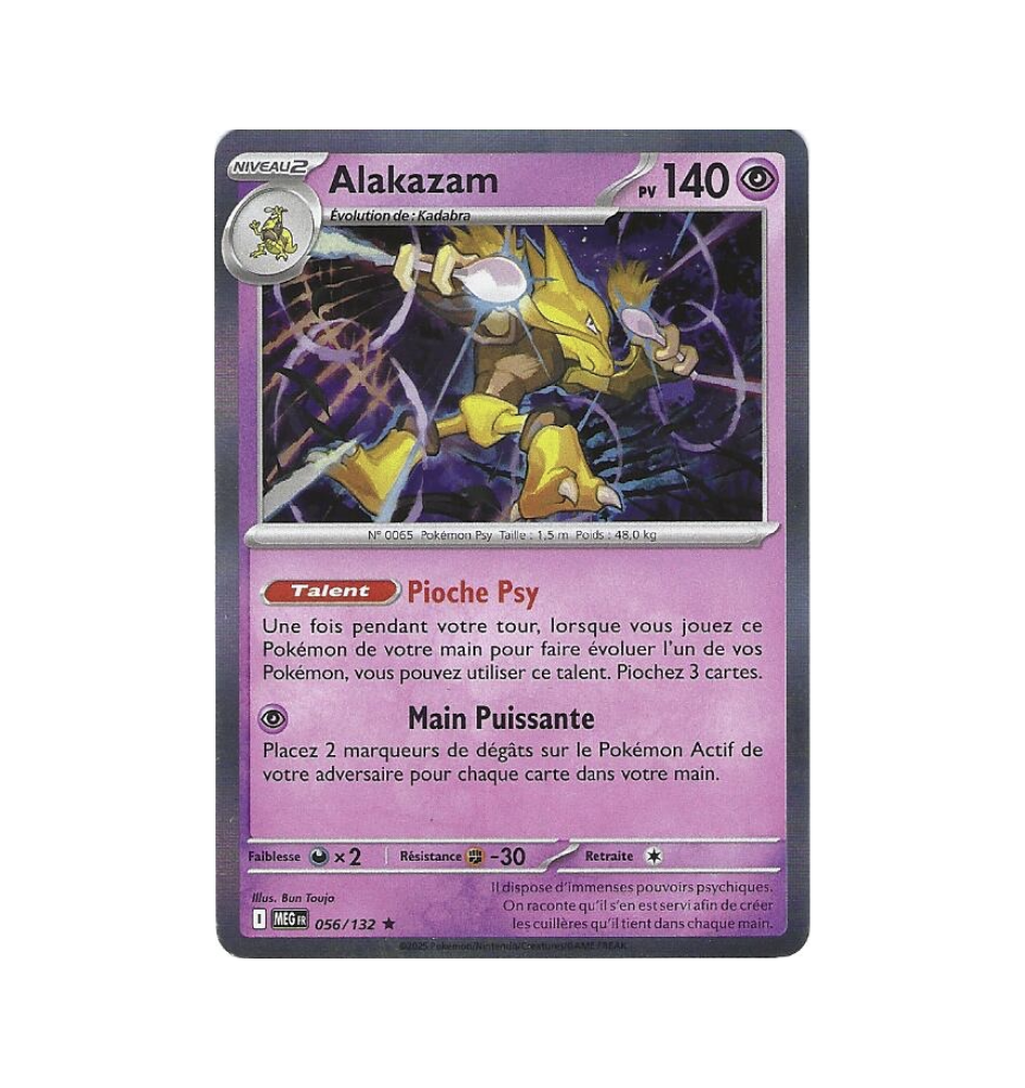 Alakazam 056/132 Holo
