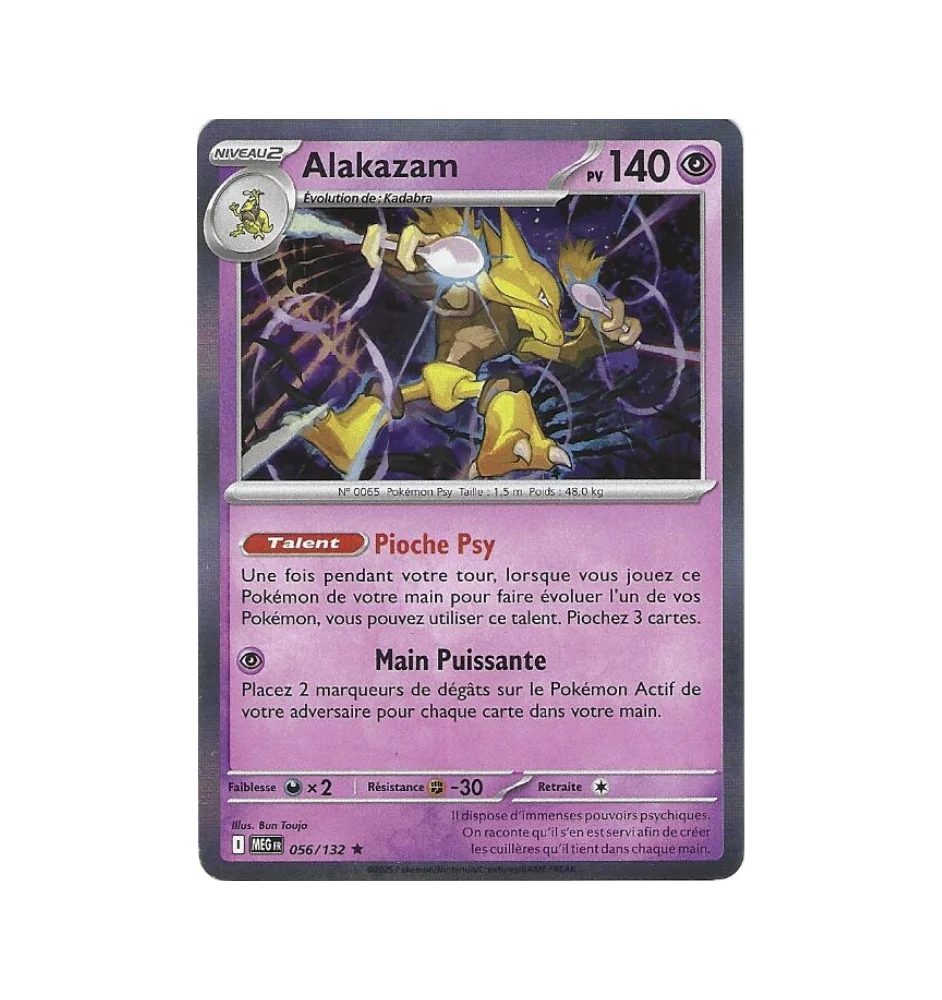 Alakazam 056/132 Holo