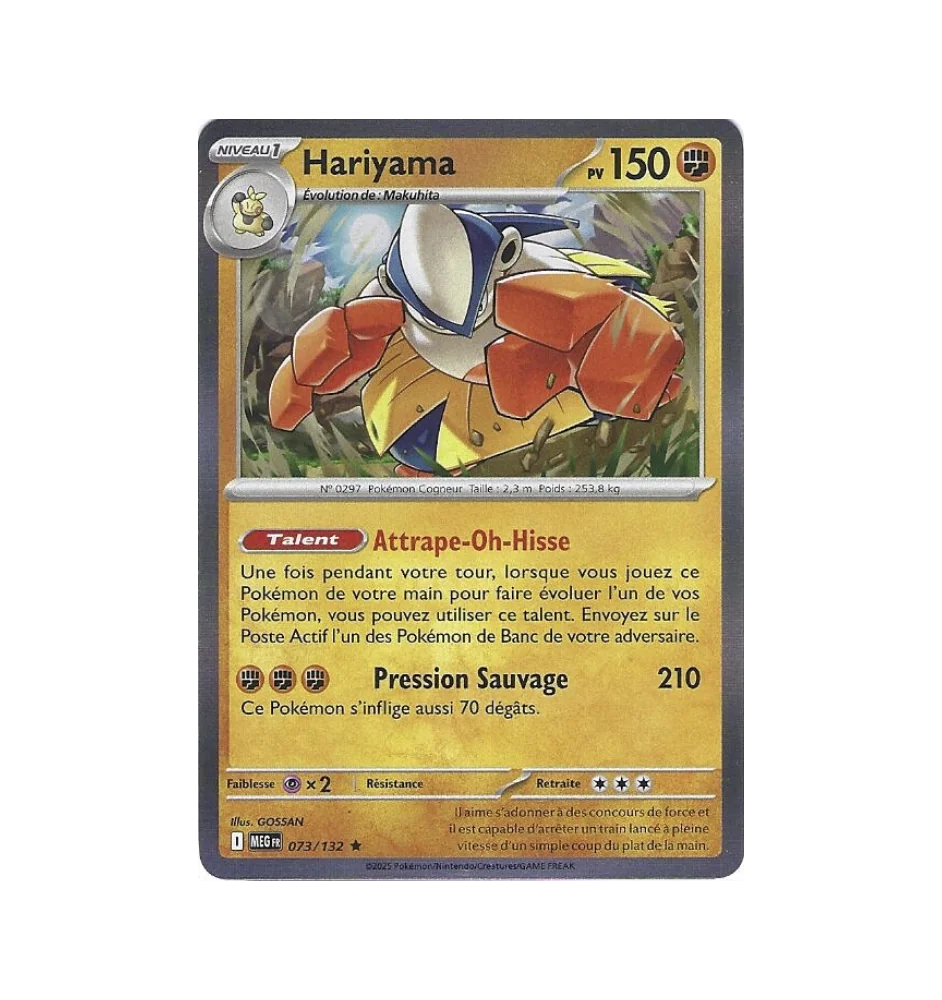 Hariyama 073/132 Holo MEG Méga-Evolution