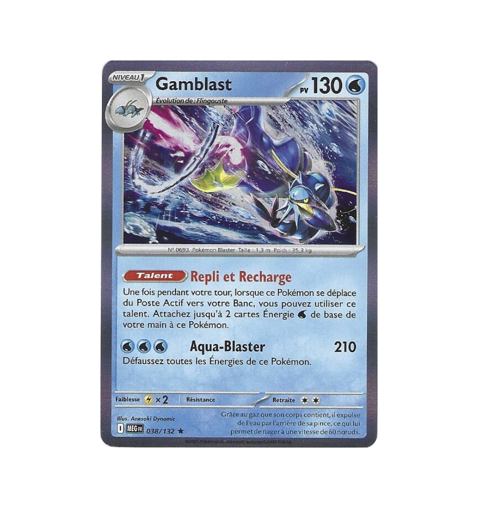 Gamblast 038/132 Holo