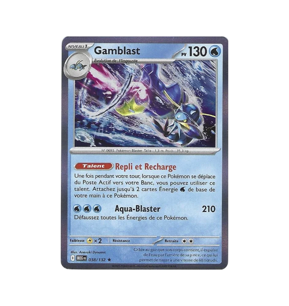 Gamblast 038/132 Holo MEG Méga-Evolution