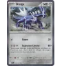 Dialga 095/132 Holo MEG Méga-Evolution