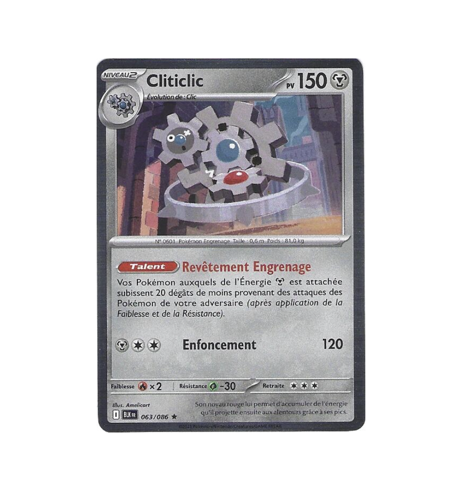 Cliticlic 063/086 Holo