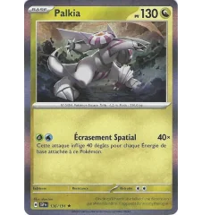 Beam 136/191 Holo