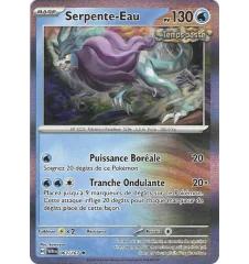 Water Snake 063/167 Holo