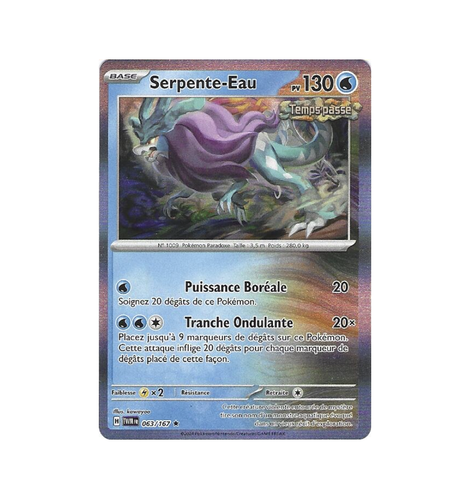 Serpente-Eau 063/167 Holo
