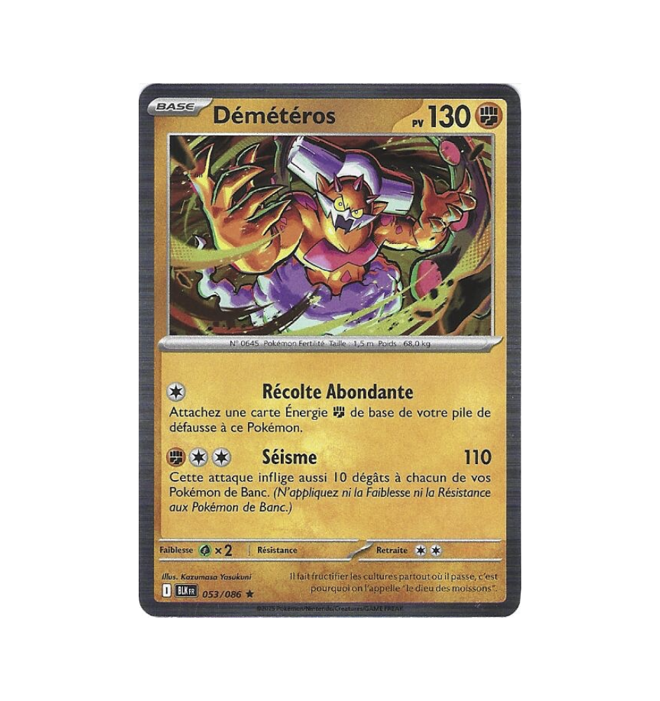 Démétéros 053/086 Holo