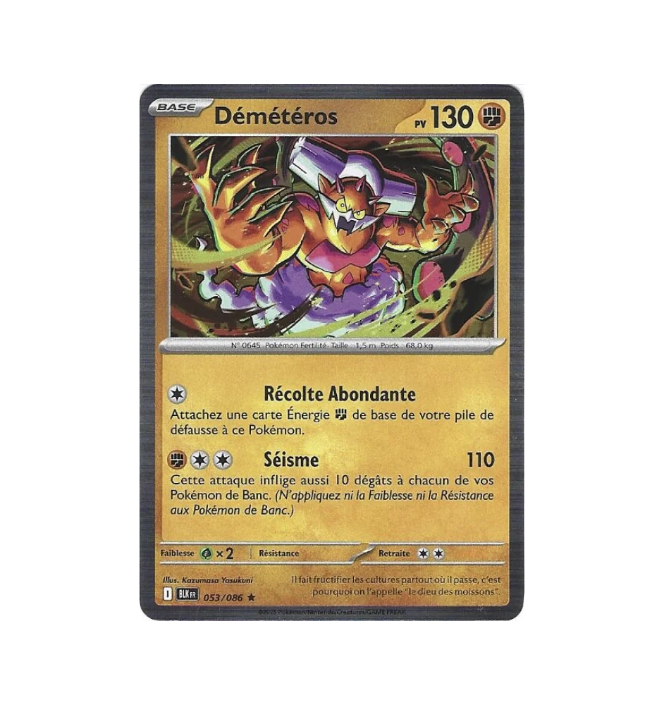 Demeteros 053/086 Holo