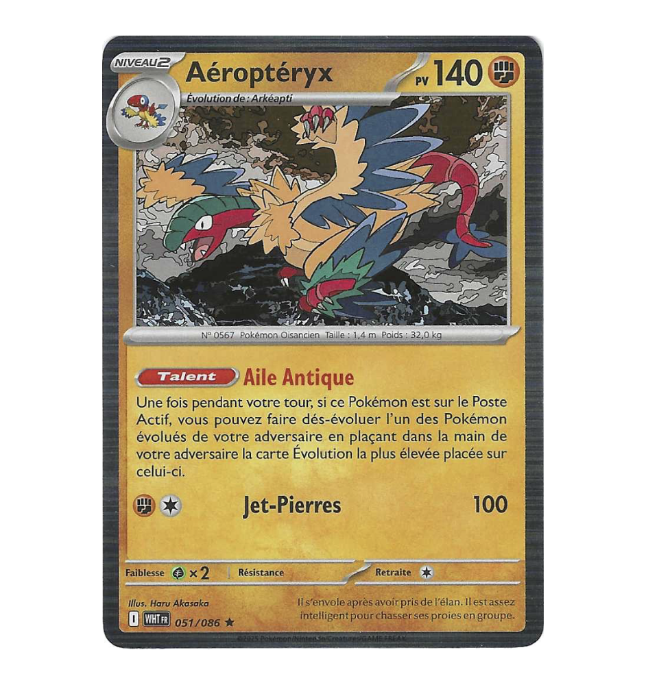 Aéroptéryx 051/086 Holo