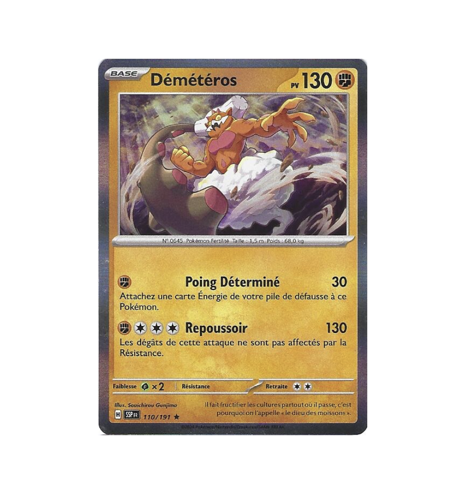 Démétéros 110/191 Holo