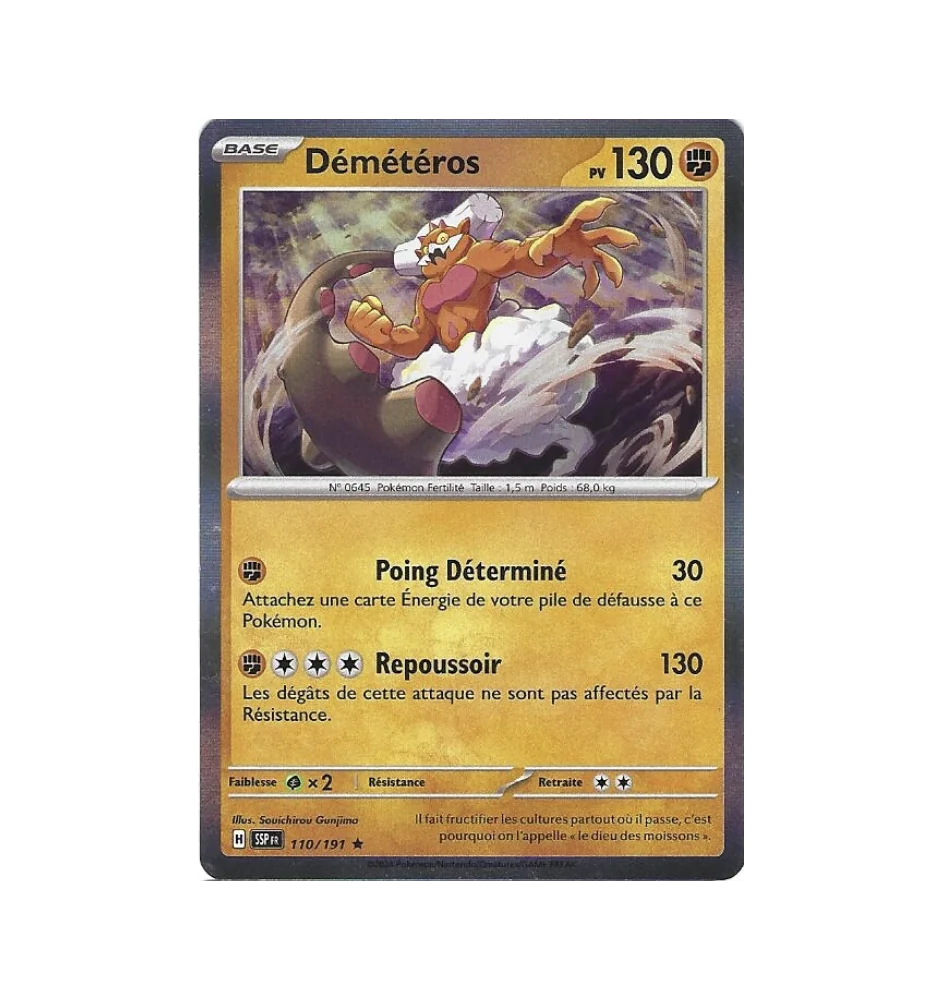 Demeteros 110/191 Holo