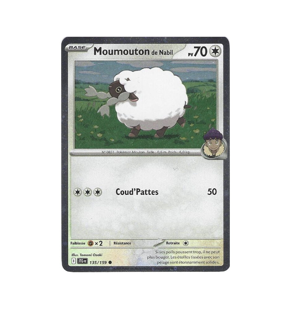 Moumouton De Nabil 135/159 Cosmo holo