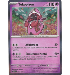 Tokopiyon 092/191 holo