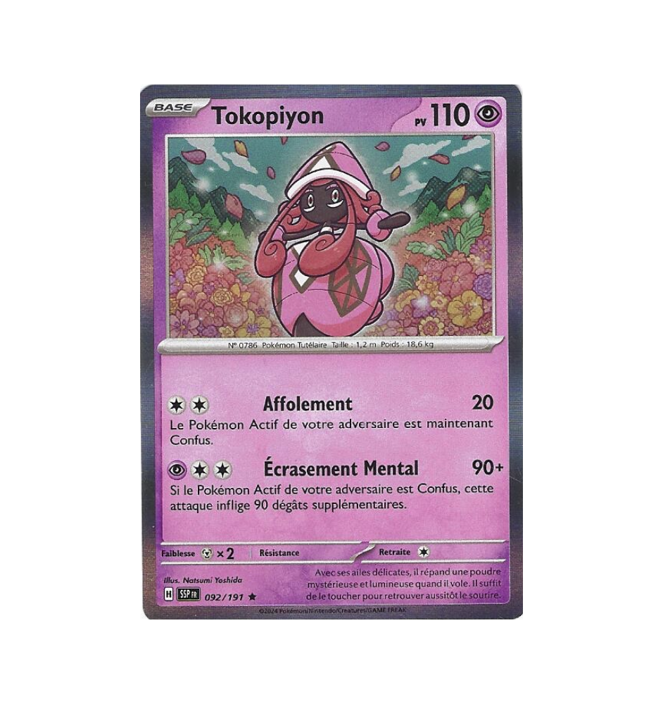 Tokopiyon 092/191 holo