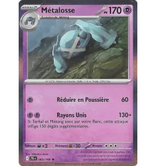 Metalloss 063/159 holo
