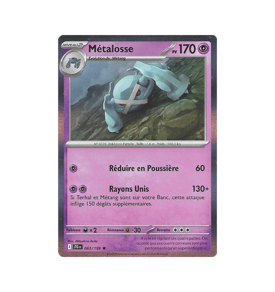 Métalosse 063/159 holo