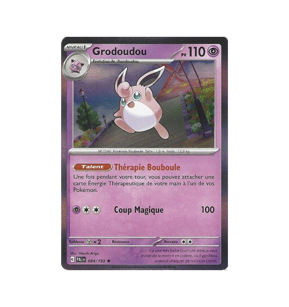 Grodoudou 084/193 holo